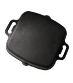 Grill Pan ~ Square - Image 9