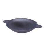 Appam Pan ~ 8.75 Inches ~ Polished - Image 2