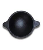 8.25 Inch Appam Pan